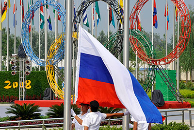 В Олимпийской деревне поднят флаг России