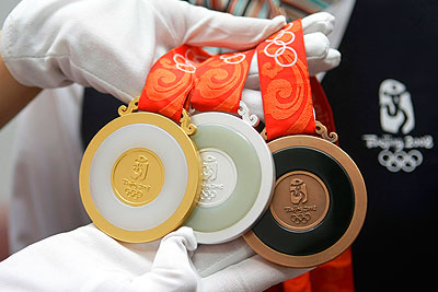 Презентация медалей пекинской Олимпиады