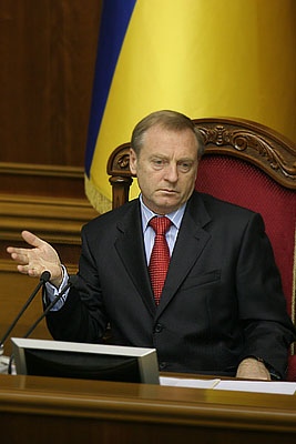 "Оранжевая" парламентская коалиция на Украине прекратила существование
