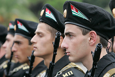 15-я годовщина Дня независимости Абхазии
