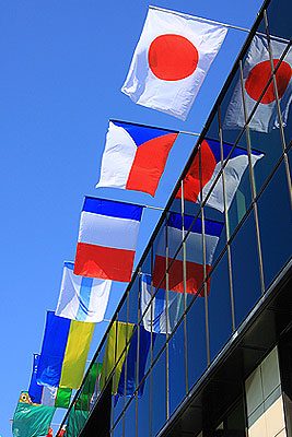 V Байкальский международный экономический форум