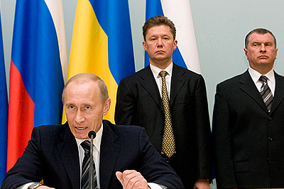 "Газпром" и "Нафтогаз" подписали контракт на поставку газа в Европу