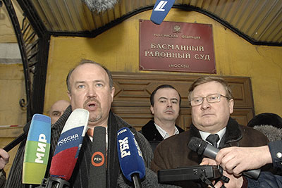 Басманный суд Москвы санкционировал заочный арест Чичваркина