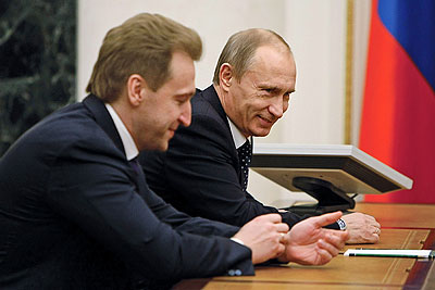 Cовещание по экономическим вопросам в Кремле