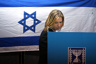 В Израиле проходят всеобщие выборы
