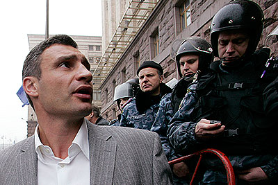 Акция протеста против повышения тарифов ЖКХ в Киеве