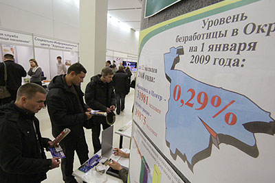 Количество безработных в Москве за два месяца увеличилось на 60%