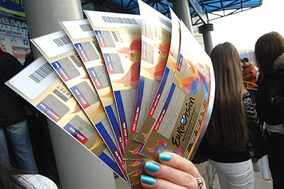 В Москве началась продажа билетов на "Евровидение-2009"