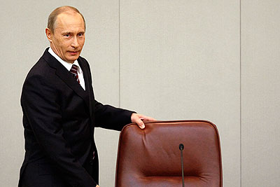 Путин представил в Госдуме отчет о работе правительства