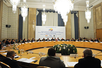 Заседание : "Россия-Ирак: сотрудничество в XXI веке, новый вектор"