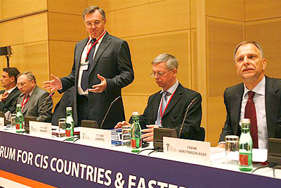 Венский банковский  форум стран СНГ и Восточной Европы