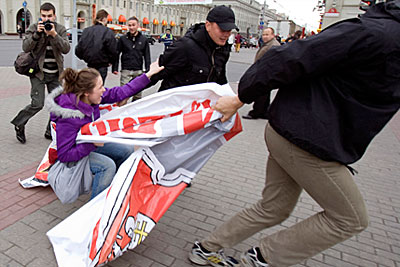 "Марш за независимость" в Белоруссии
