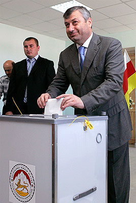 Выборы в Парламент Южной Осетии