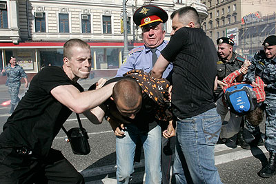 Митинг "Россия против Путина" прошел в Москве