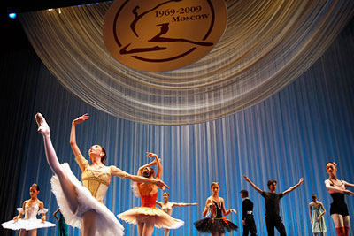 Главное международное событие в мире балета проходит в Большом театре