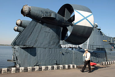 IV Международный Военно-морской салон в Санкт-Петербурге