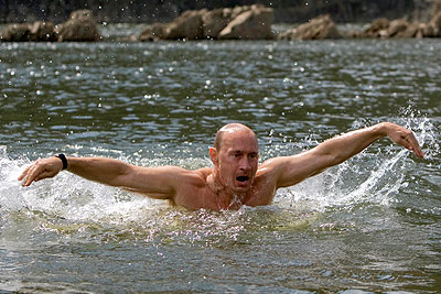 Премьер Путин провел день отпуска в Тыве