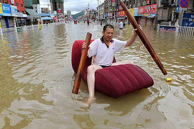 В Азии бушует тайфун "Моракот"