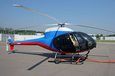 Презентация вертолета "Сапсан" в Московской области