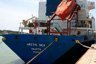 В испанский порт прибыло судно, похожее на Arctic Sea