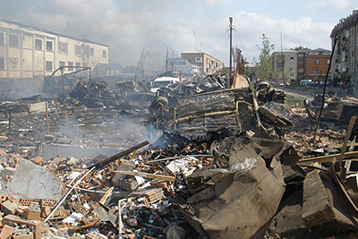 Взрыв у здания РОВД в Назрани