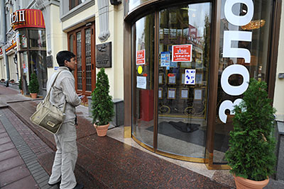 Сотрудники ФСБ РФ провели обыски в магазинах "Алтын"