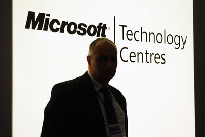 Открытие технологического центра Microsoft в Москве