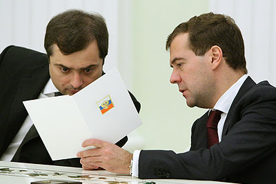 Медведев встретился с руководством "Единой России"