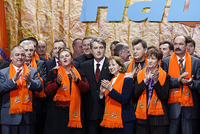 Виктор Ющенко на VIII съезде партии "Наша Украина"