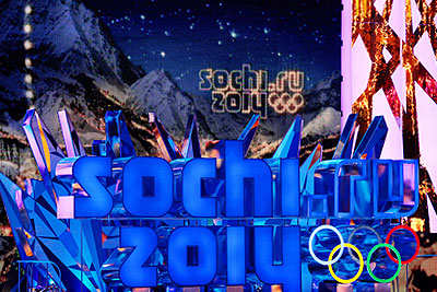 Презентация новой версии логотипа Олимпиады-2014