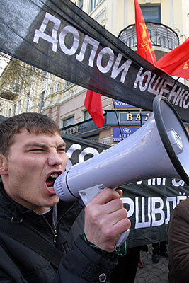 Акция протеста против визита Ющенко в Крым
