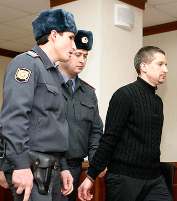 Майор Евсюков частично признал свою вину