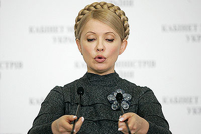 Пресс-конференция Юлии Тимошенко в Киеве