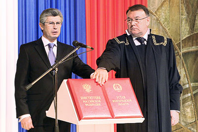 Инаугурация нового губернатора Волгоградской области А.Бровко
