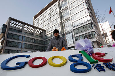 Китай может остаться без Google