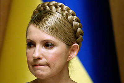 Тимошенко приняла участие в заседании кабинета министров Украины