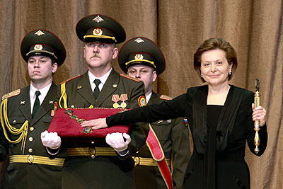 Инаугурация губернатора Ханты-Мансийского AO