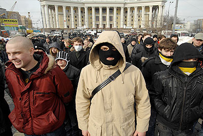 Националисты провели в Москве акцию