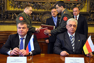 Министры обороны РФ и Южной Осетии подписали соглашение