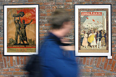 Выставка плакатов "Добро пожаловать в СССР!" в ЦСИ Винзавод