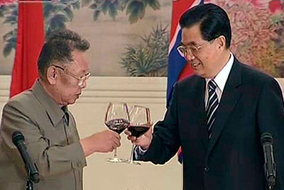 Историческая встреча Ким Чен Ира и Ху Цзиньтао
