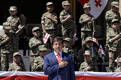 Грузия отмечает День независимости