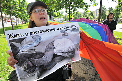 Несанкционированный гей-парад прошел в Москве