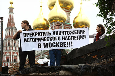 Акция против сноса зданий в Кадашевской слободе