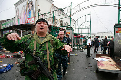 Теракт во Владикавказе, есть жертвы