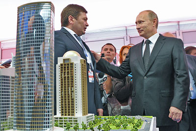 Премьер-министр РФ на IX Международном инвестиционном форуме "Сочи-2010"