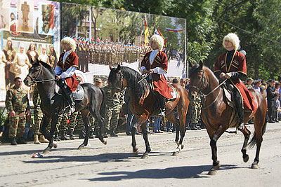 Празднование Дня независимости Южной Осетии