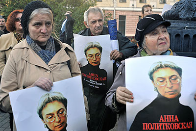 Акция памяти Анны Политковской прошла в Москве