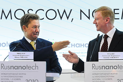 Продолжается III международный форум по нанотехнологиям в Москве
