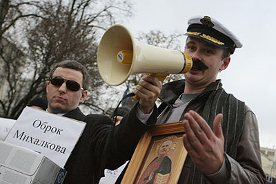 Митинг движения "Мы" против союза правообладателей Н.Михалкова